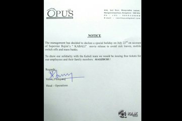 Craze for Kabali Tickets